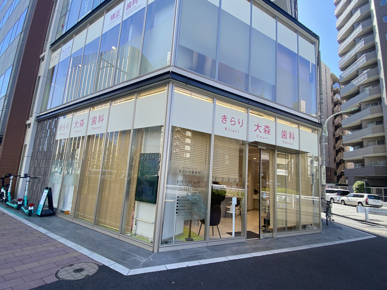 1階の様子