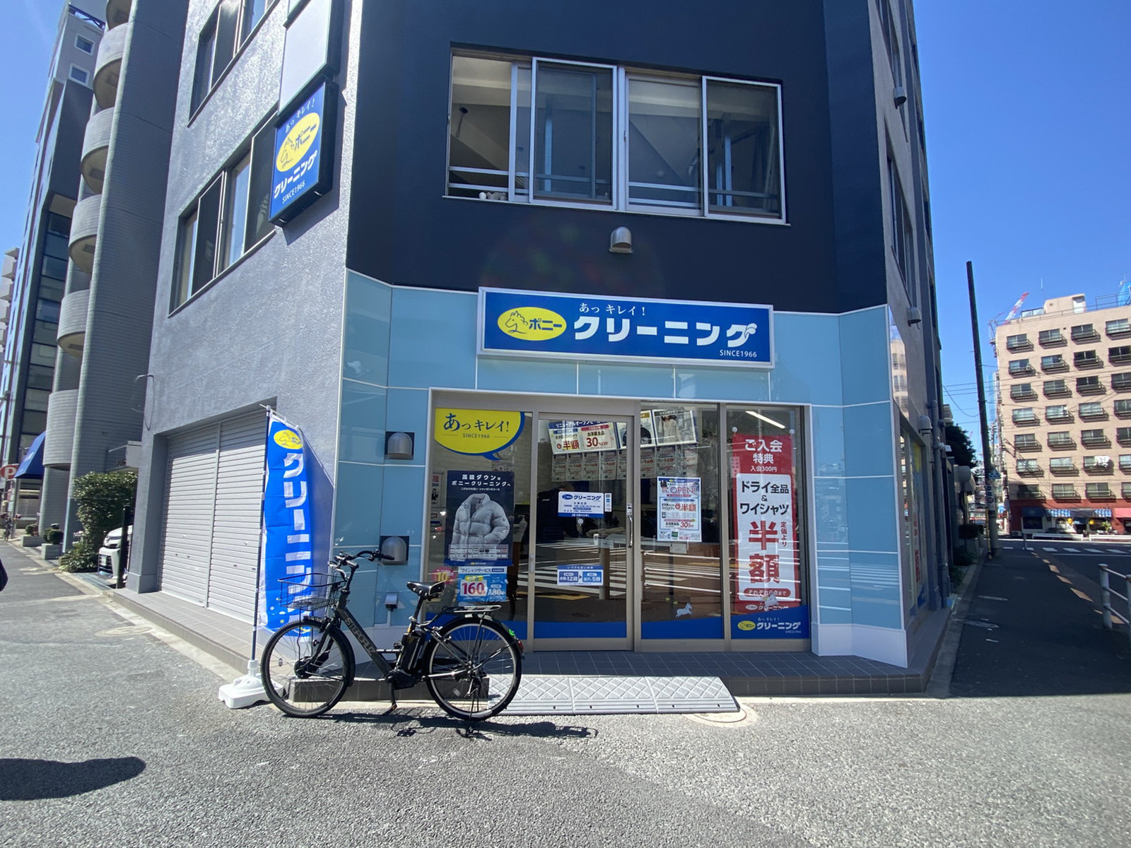 1階の様子