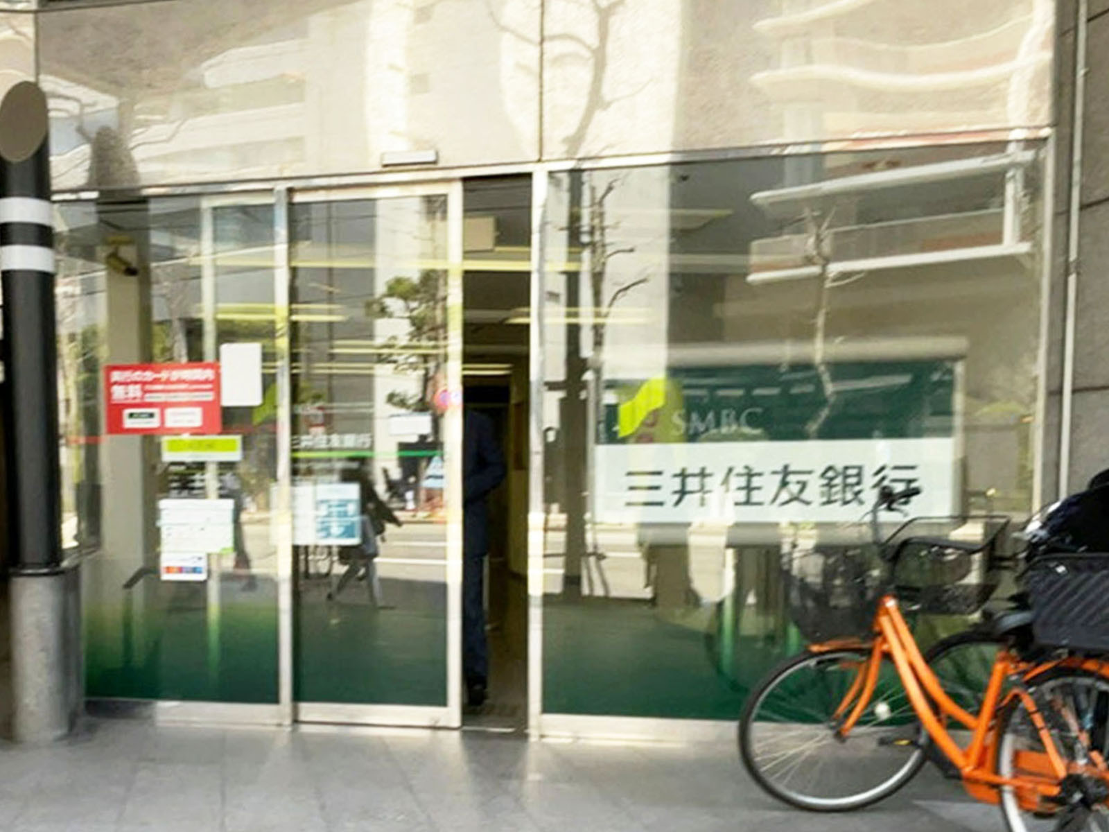1階の三井住友銀行 ATM 堺筋本町出張所
