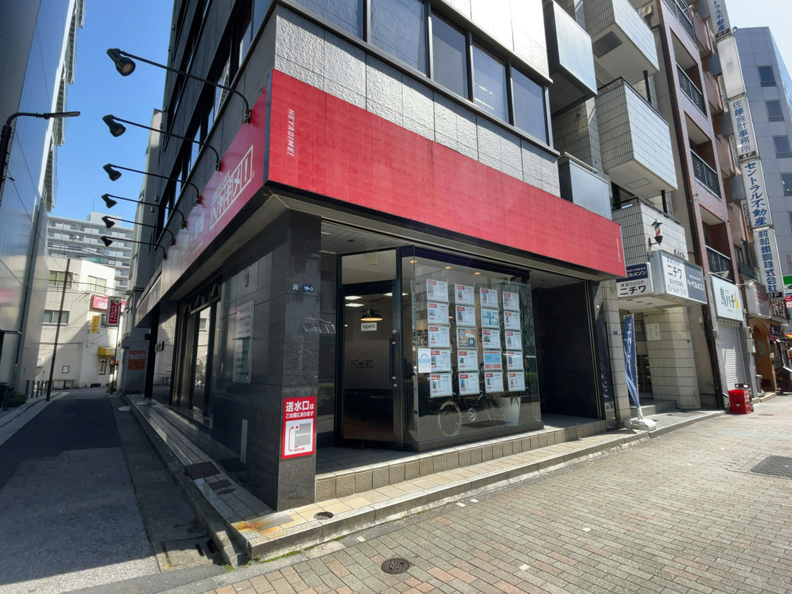 1階のテナント