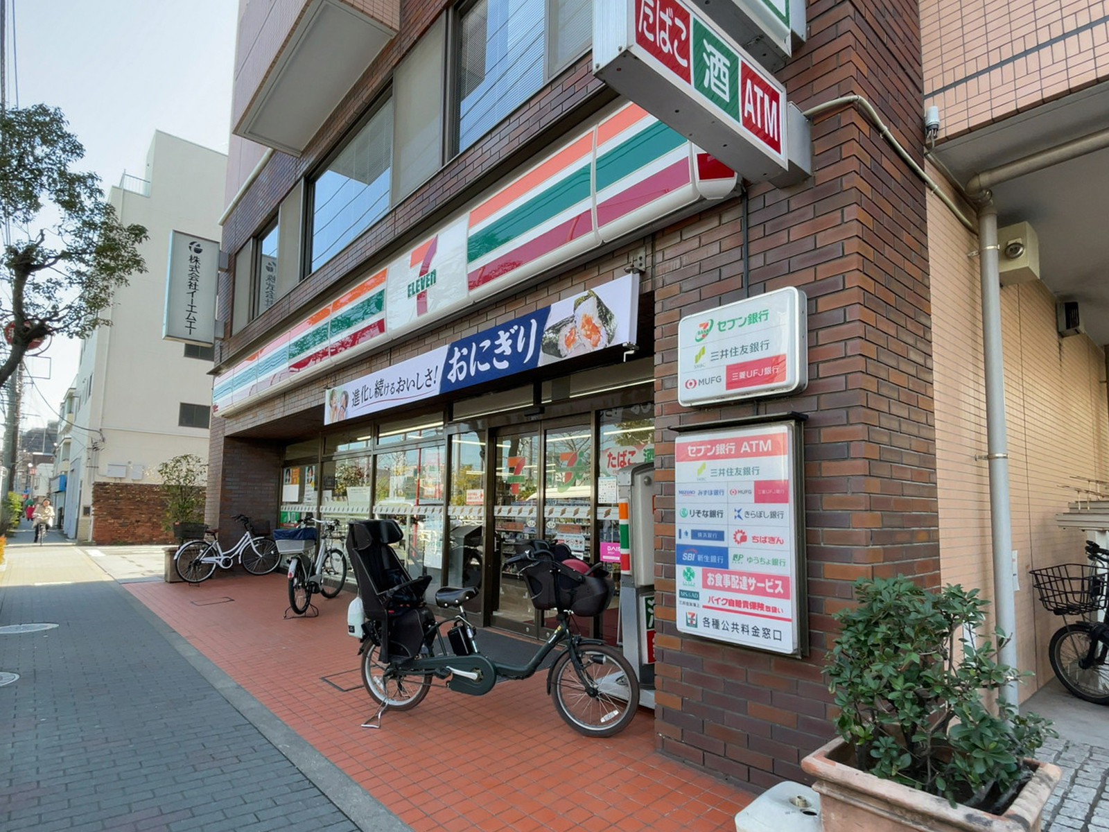 1階のセブンイレブン 江東大島１丁目店