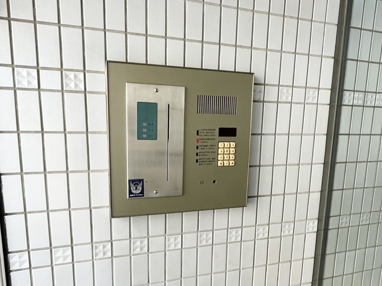 インターホン