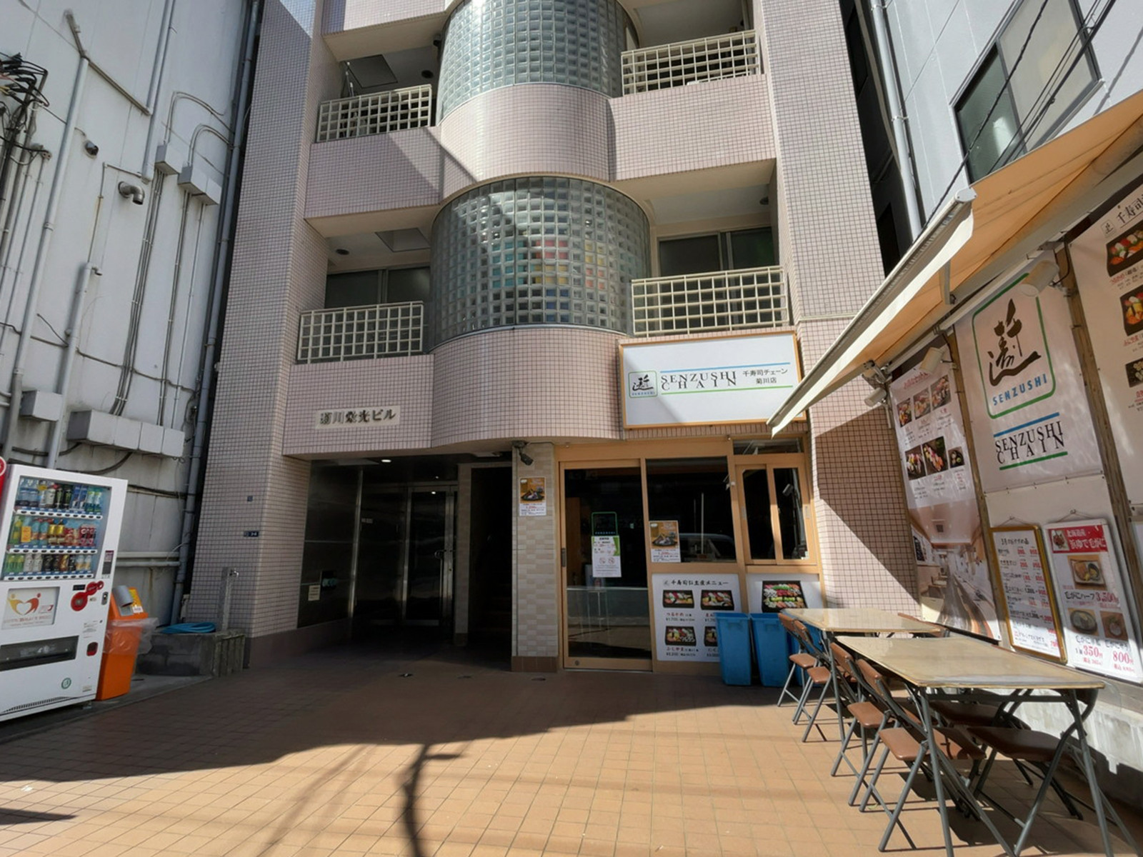 1階の様子