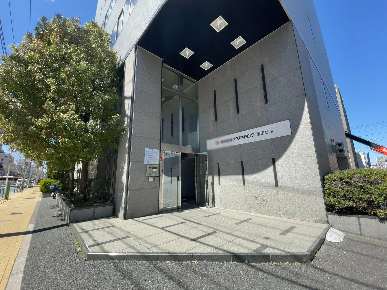 1階の様子