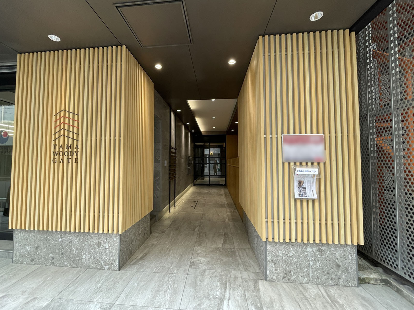 エントランスアプローチ
