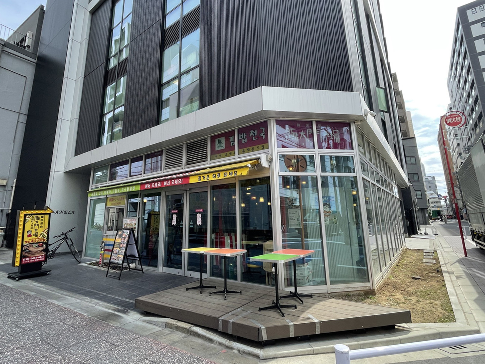 1階の様子