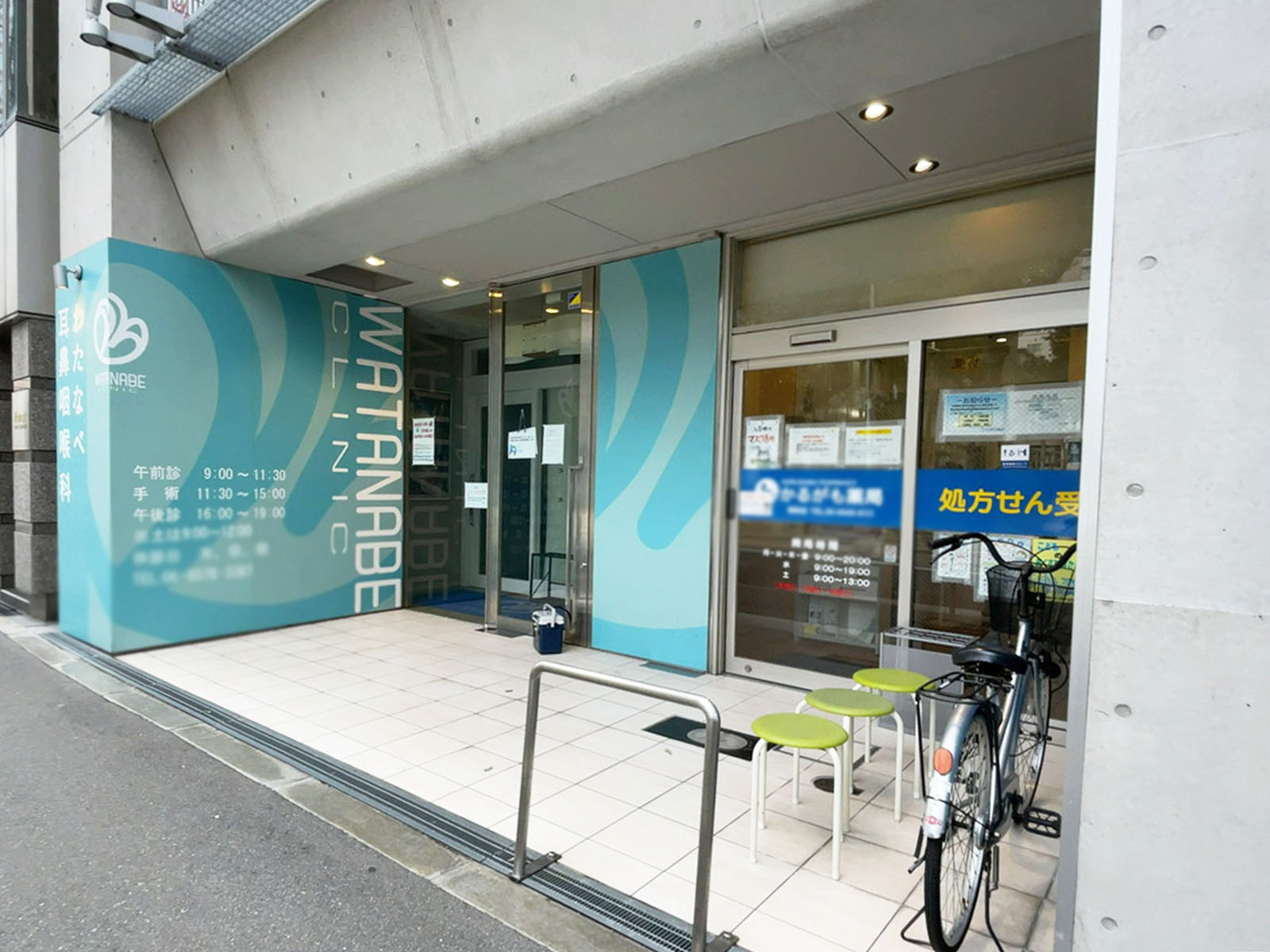 1階のテナント