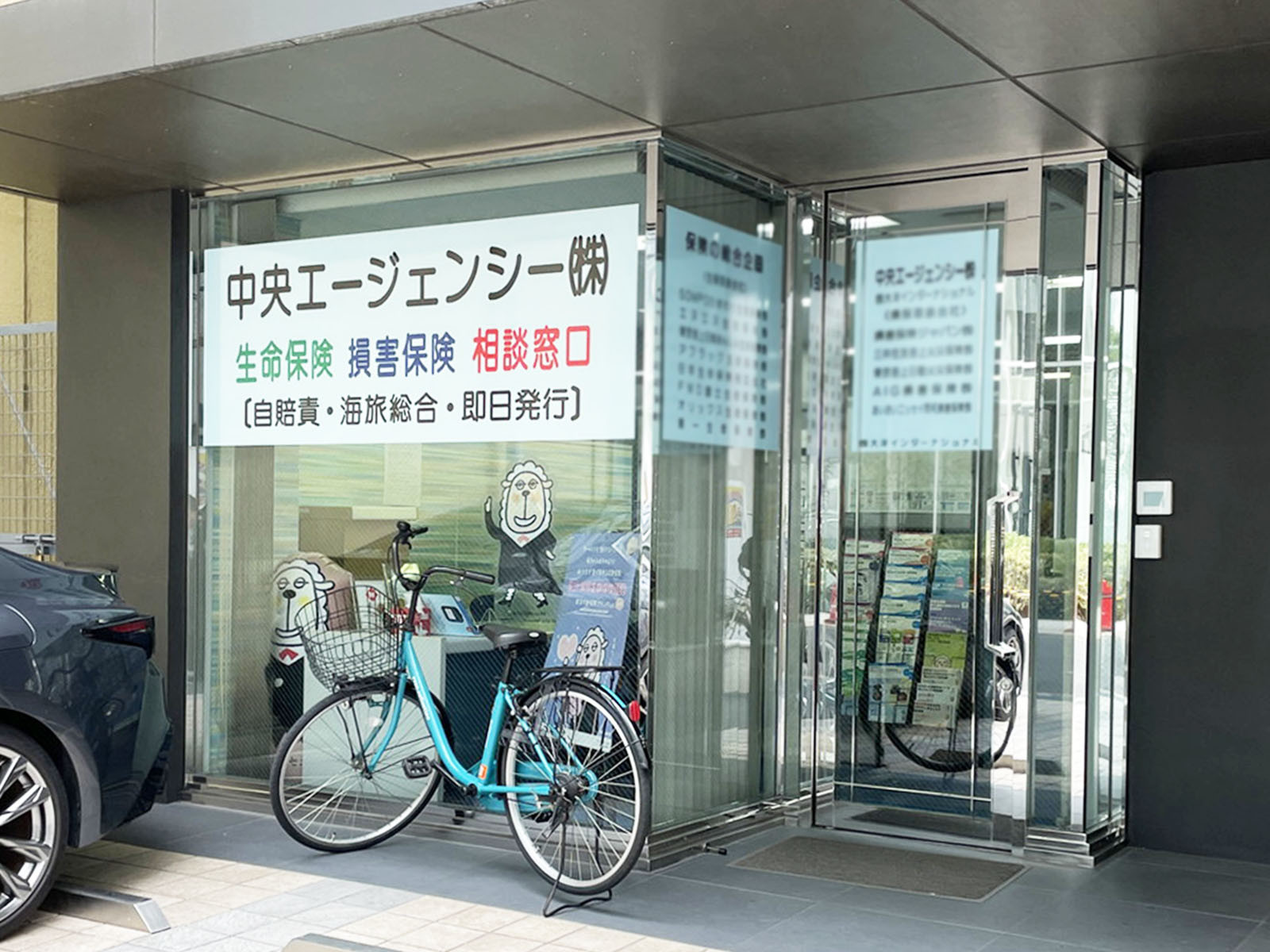 1階のテナント