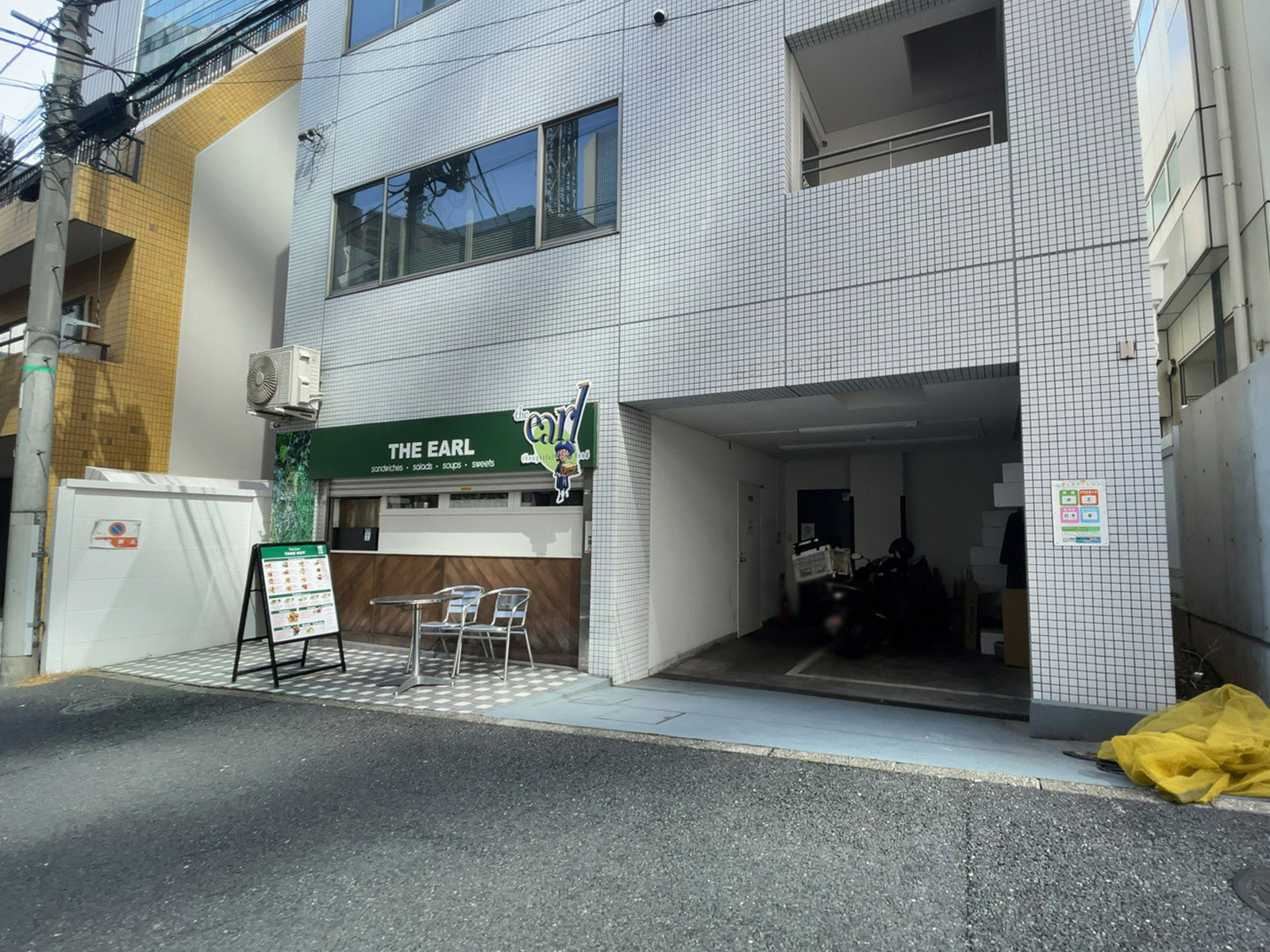 ビル裏の様子