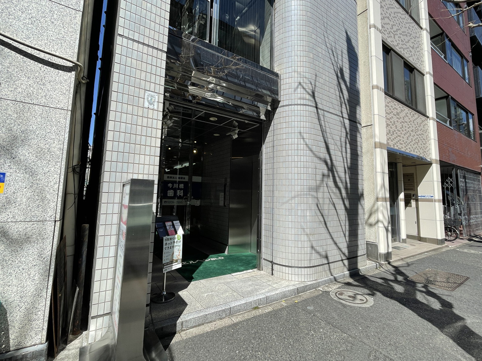 1階の様子