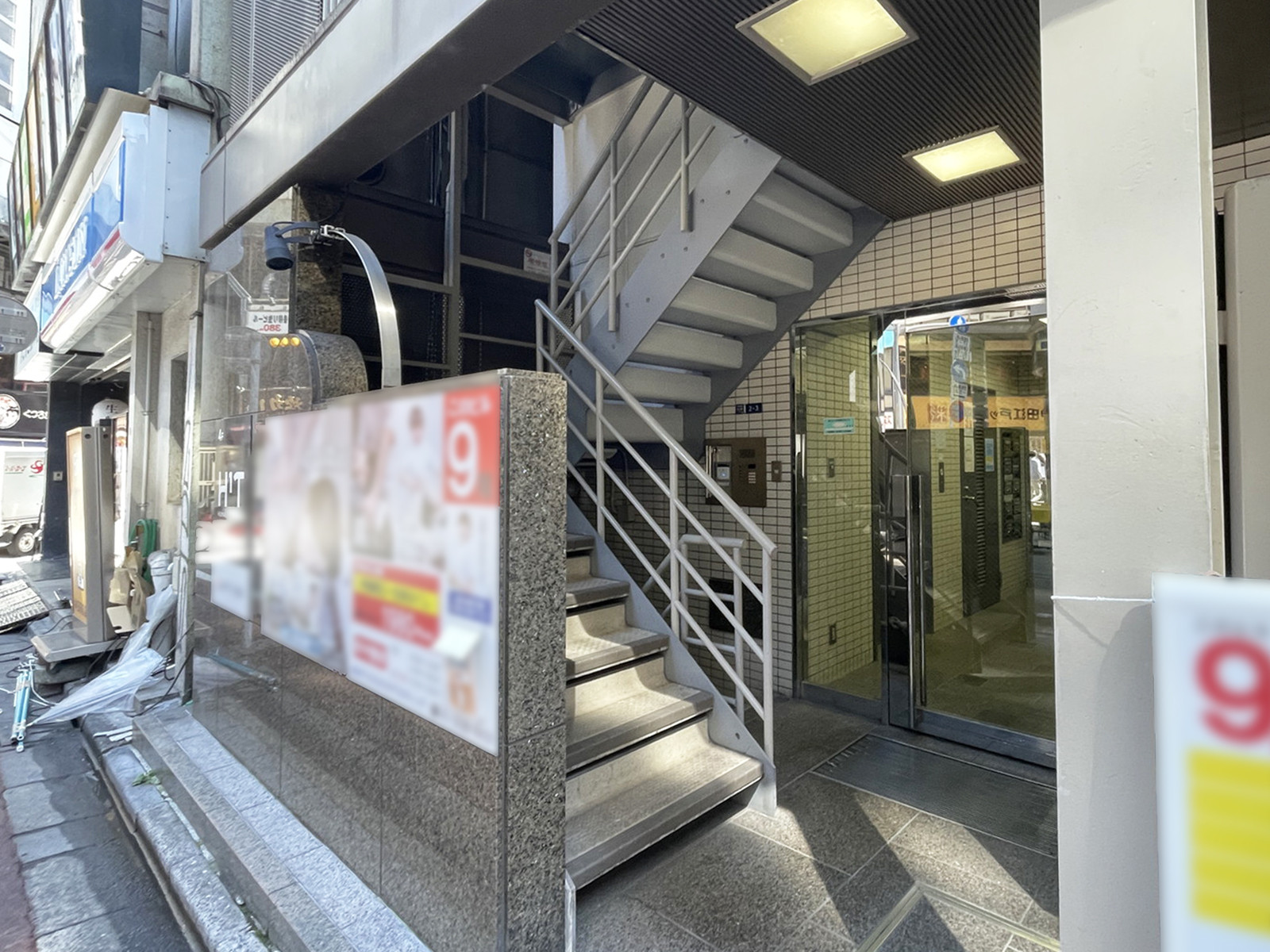 外階段