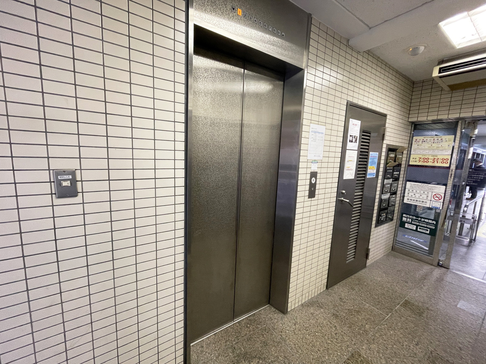 エレベーター