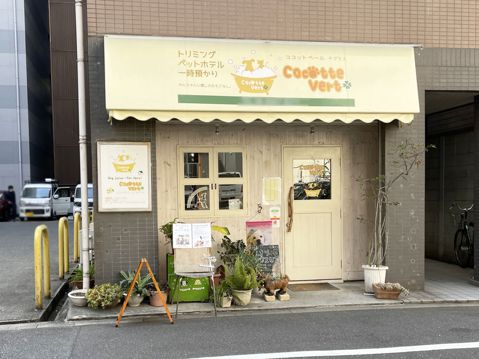1階のテナント