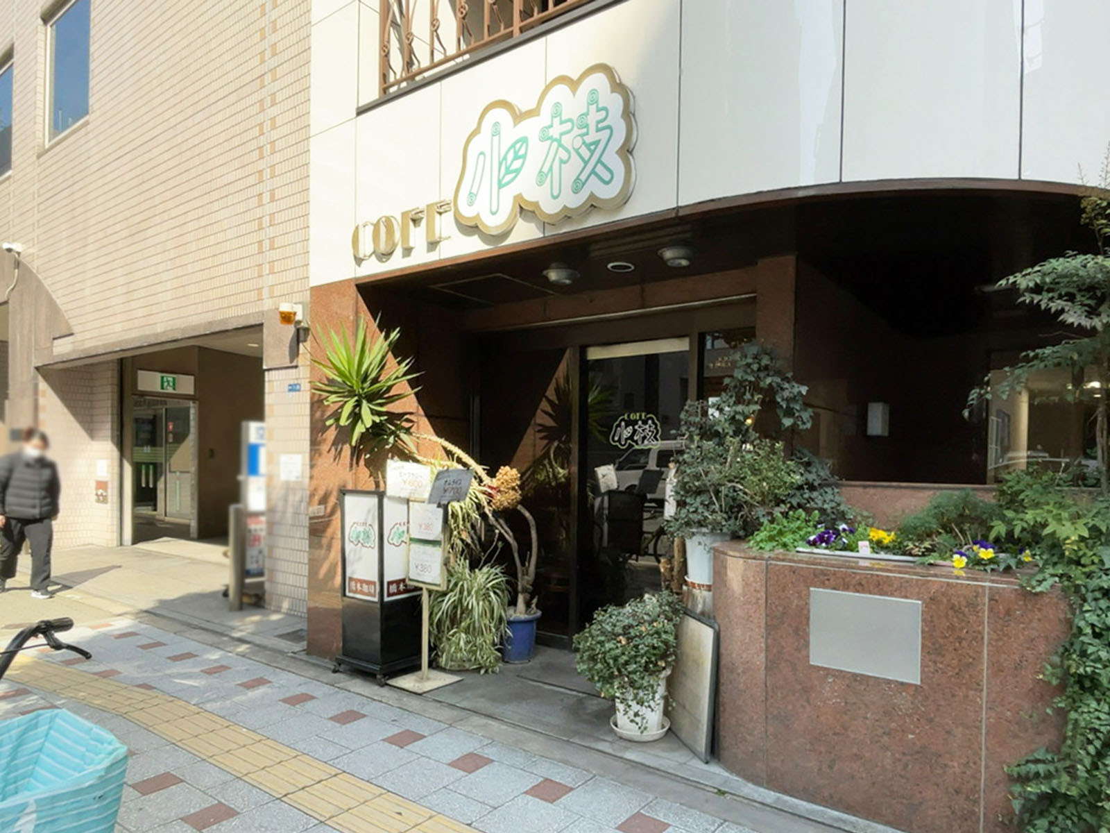 1階のテナント