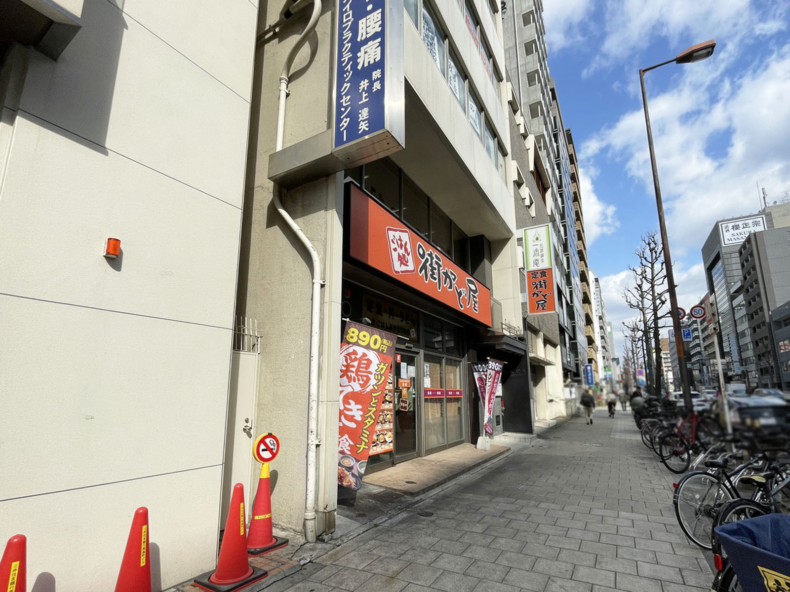 1階の様子