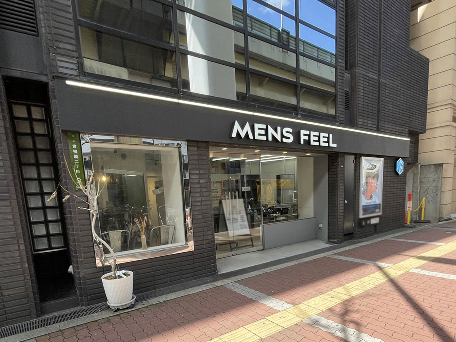 1階のテナント
