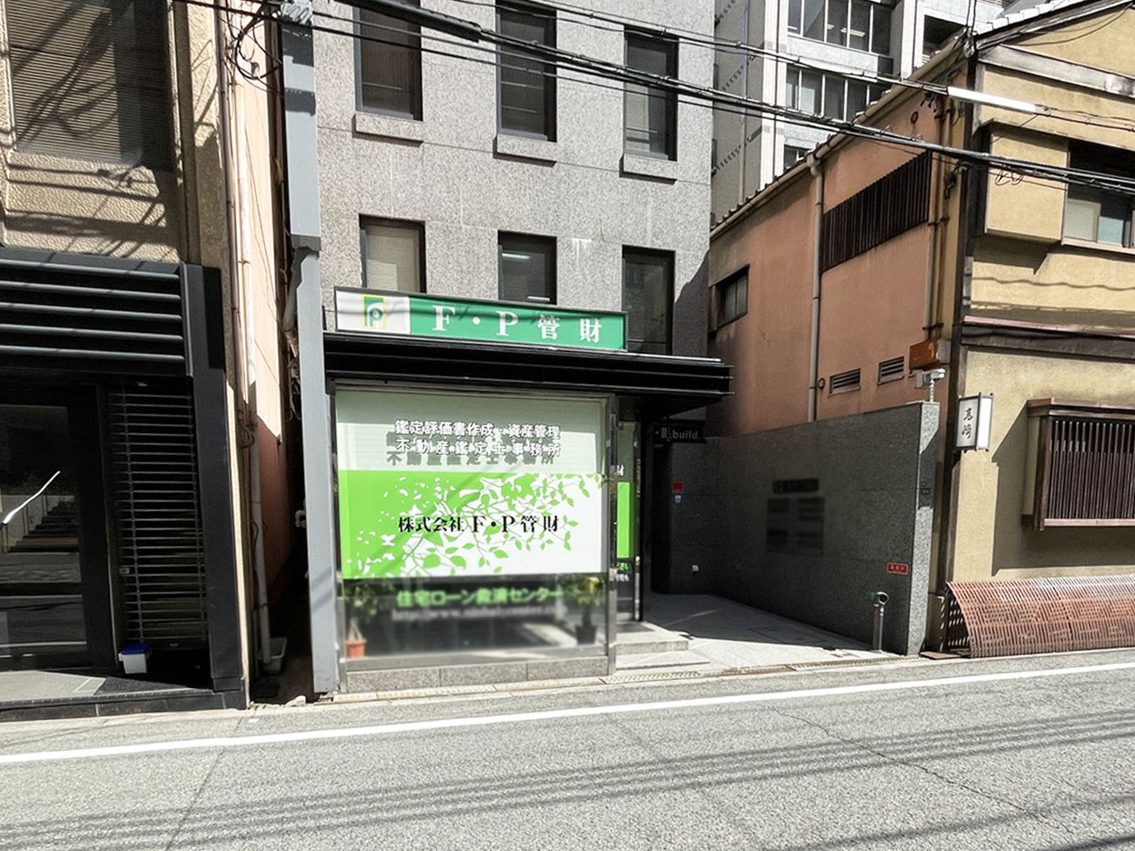 1階の様子