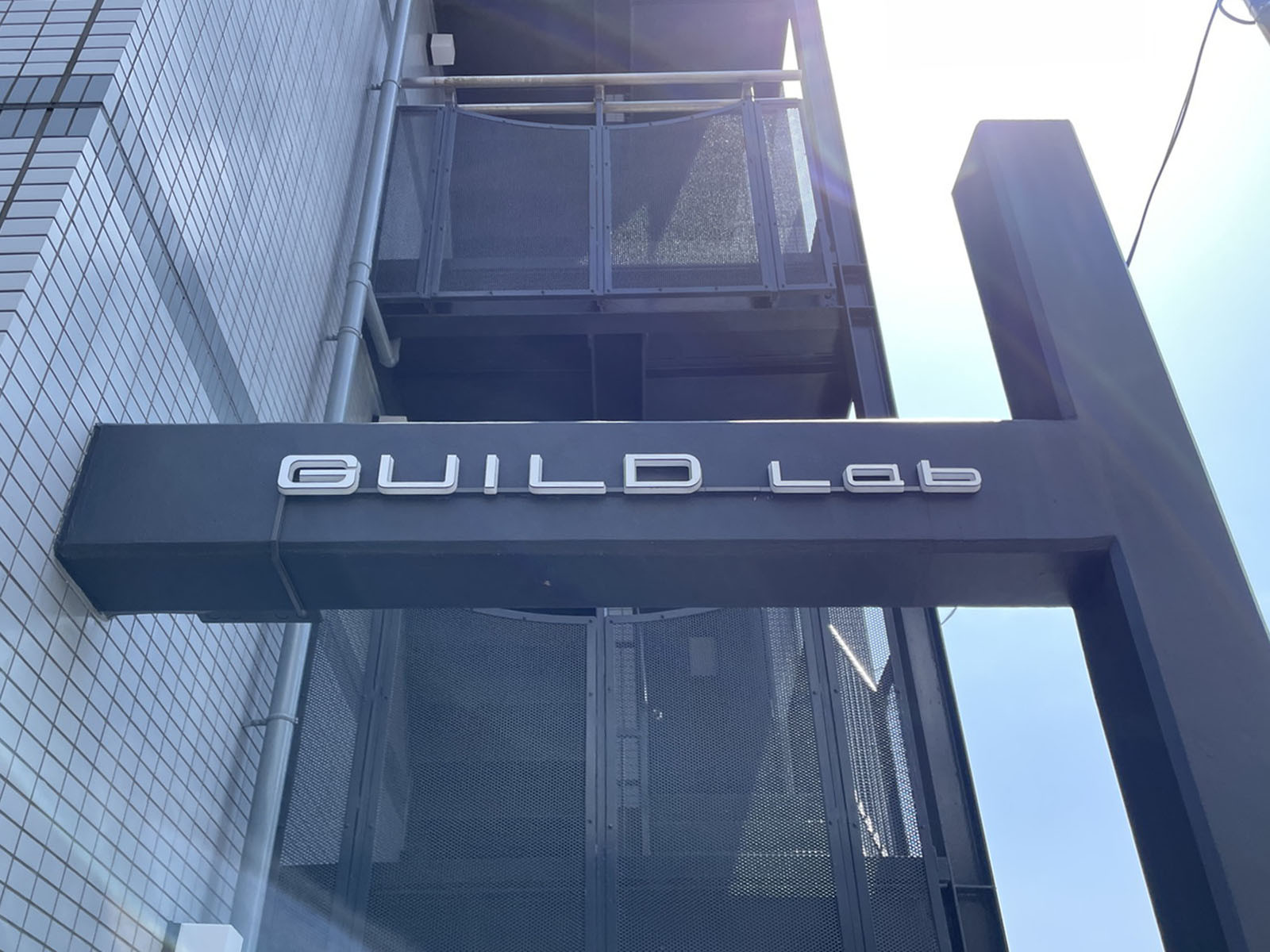 ネームプレート：GUILD.Lab