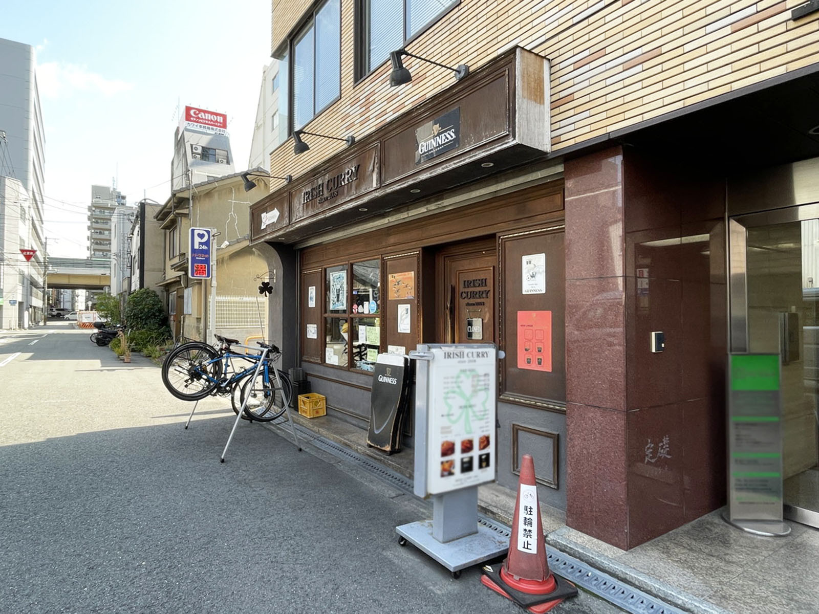 1階のテナント