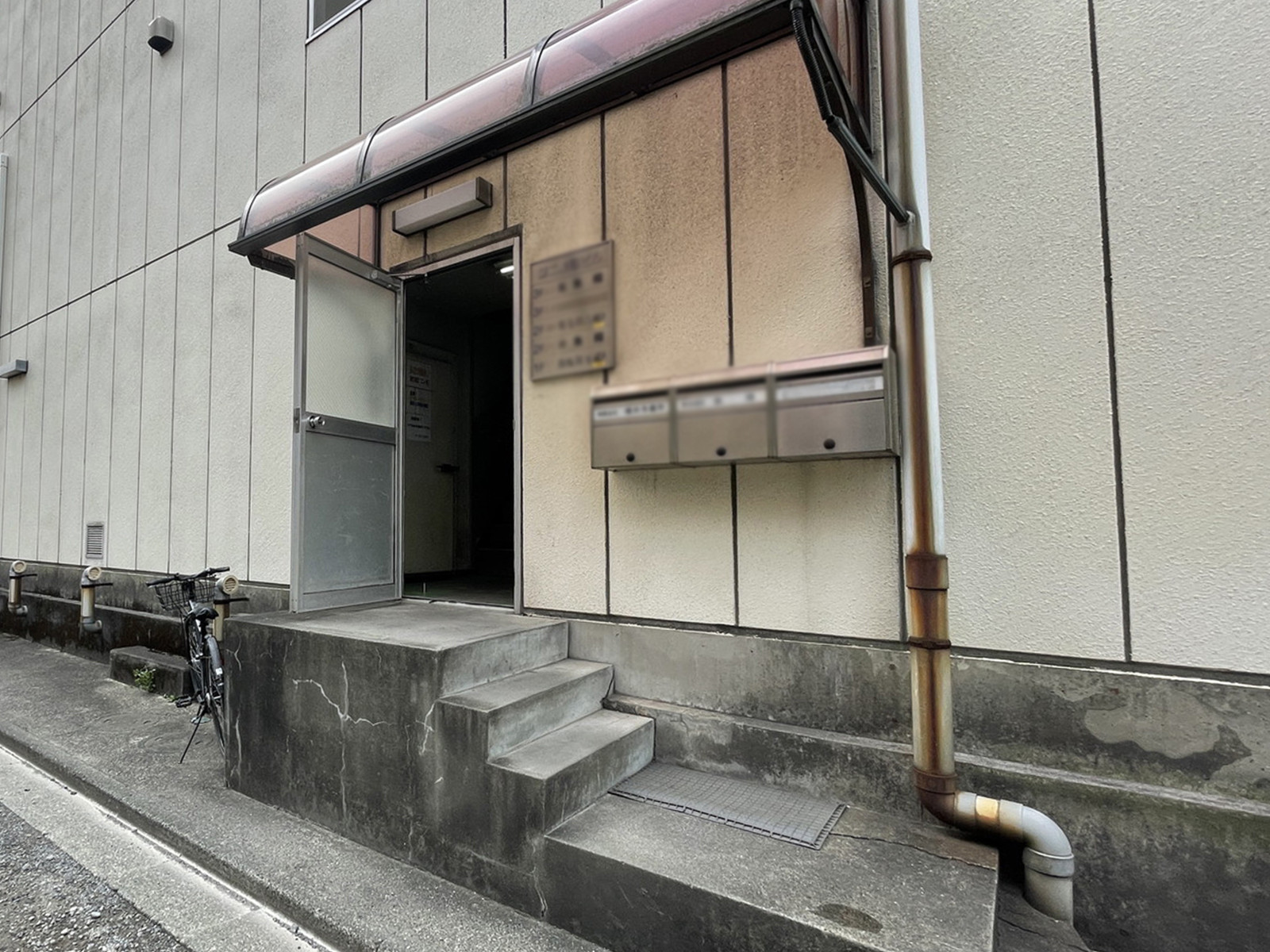 物件出入口