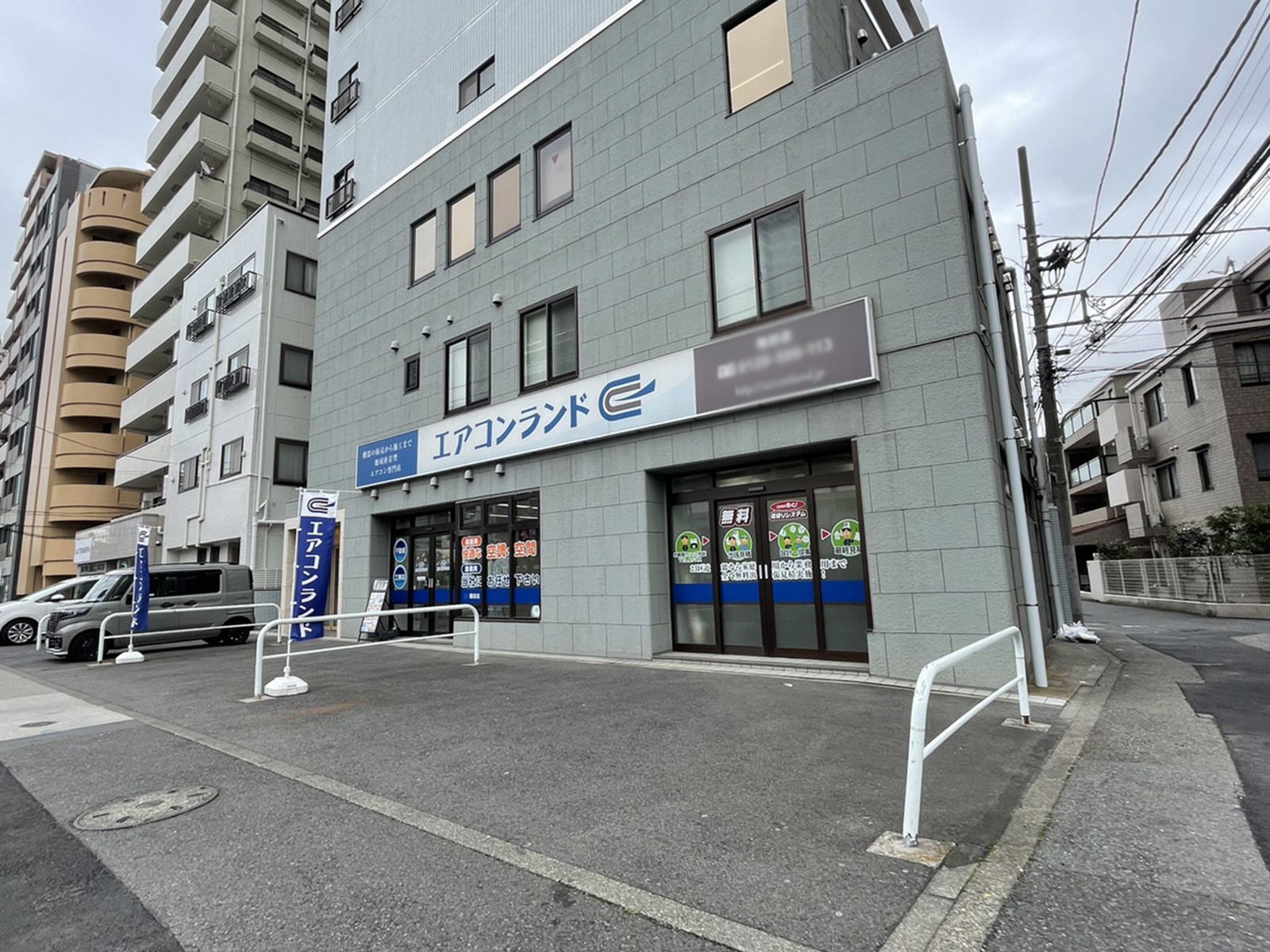 1階の様子