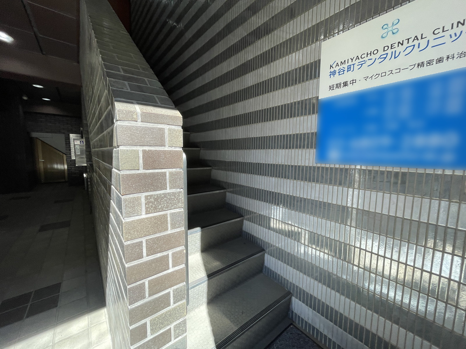 外階段