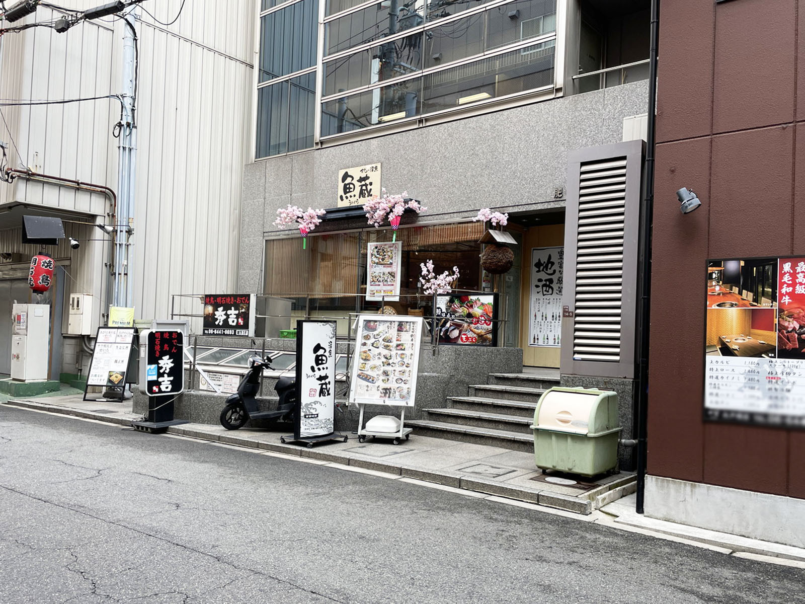 1階の様子