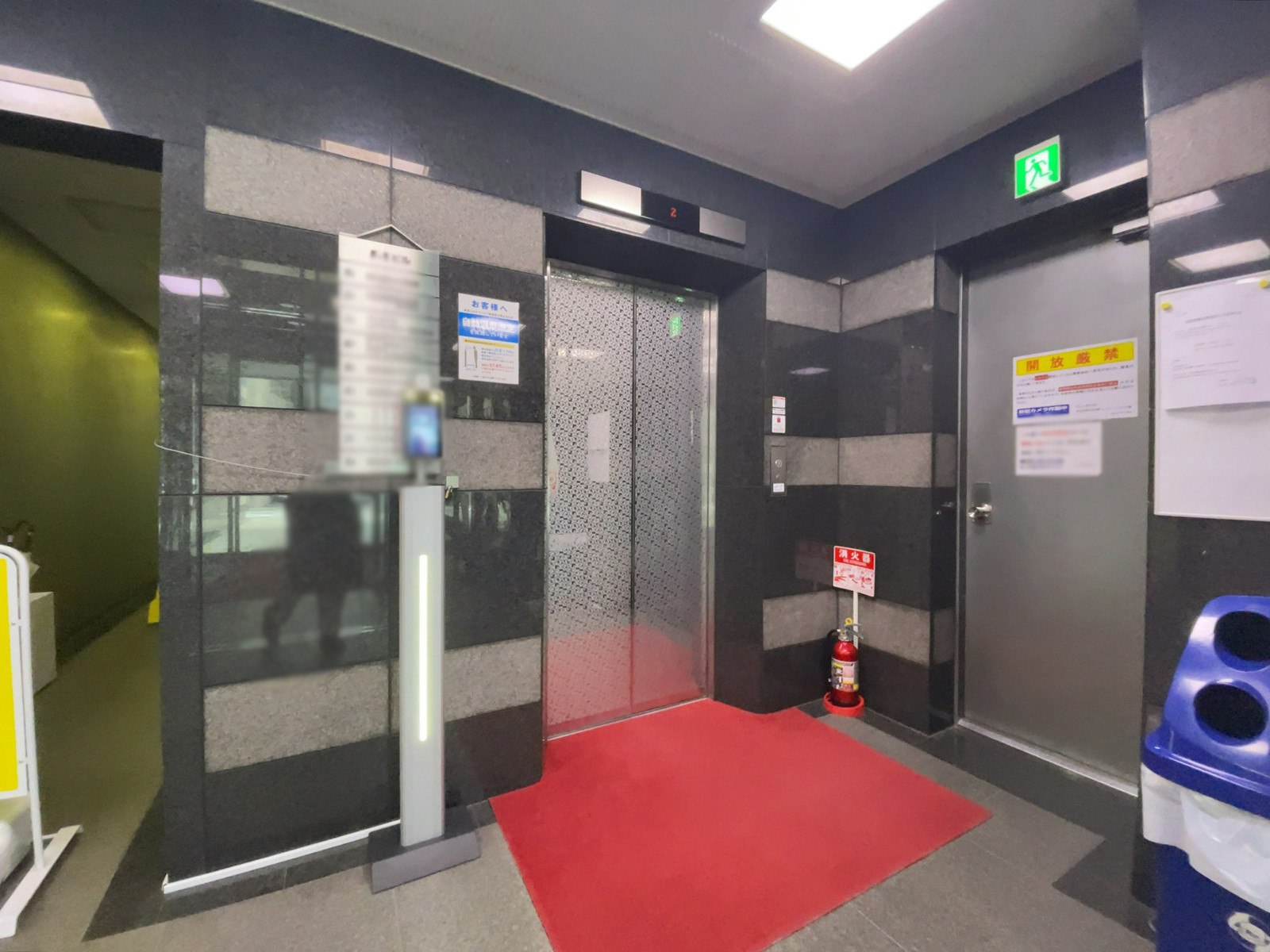 エレベーター