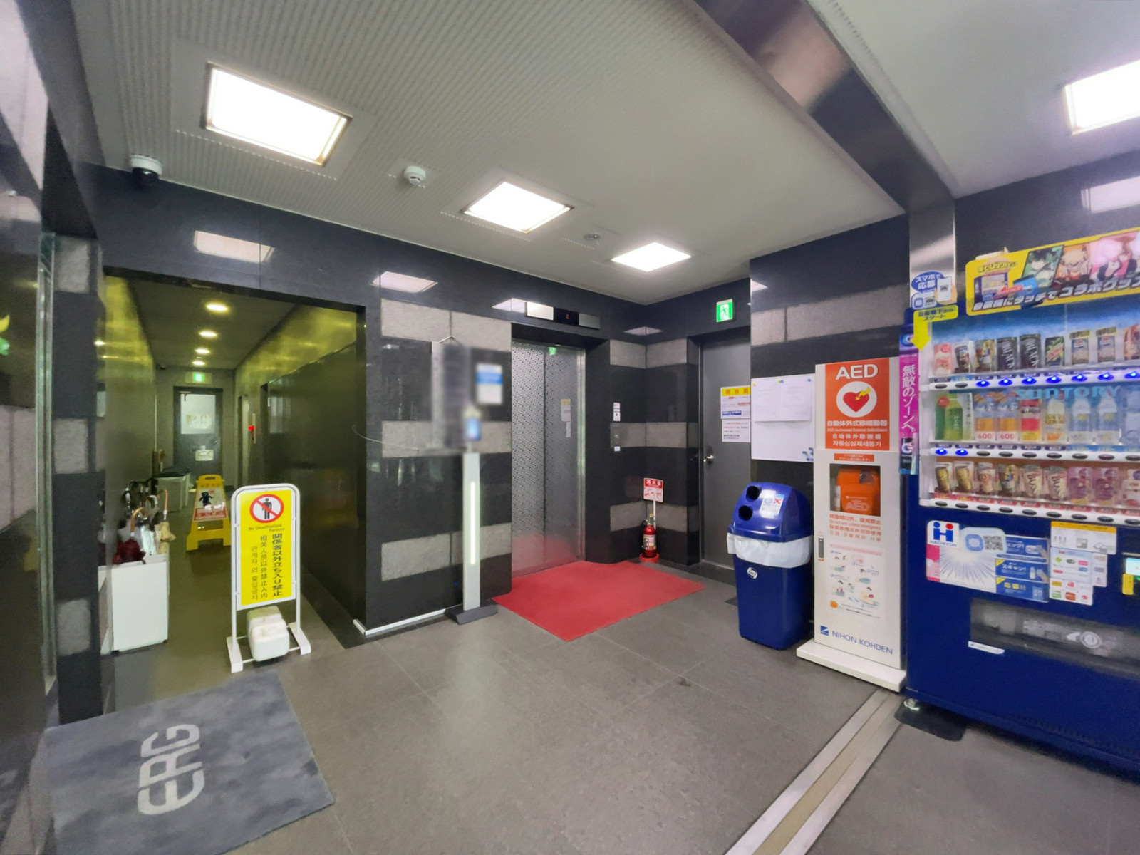 エントランス