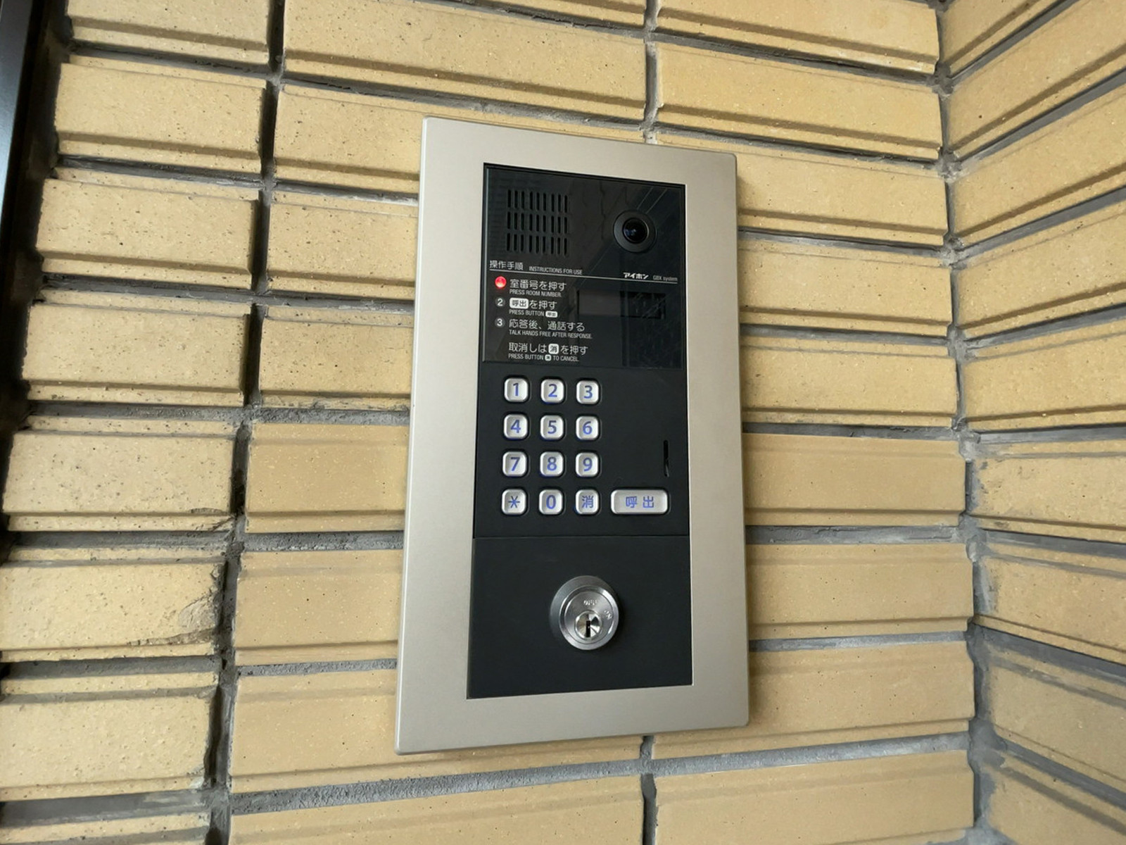インターホン