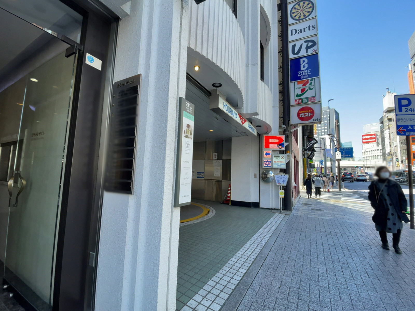 駐車場