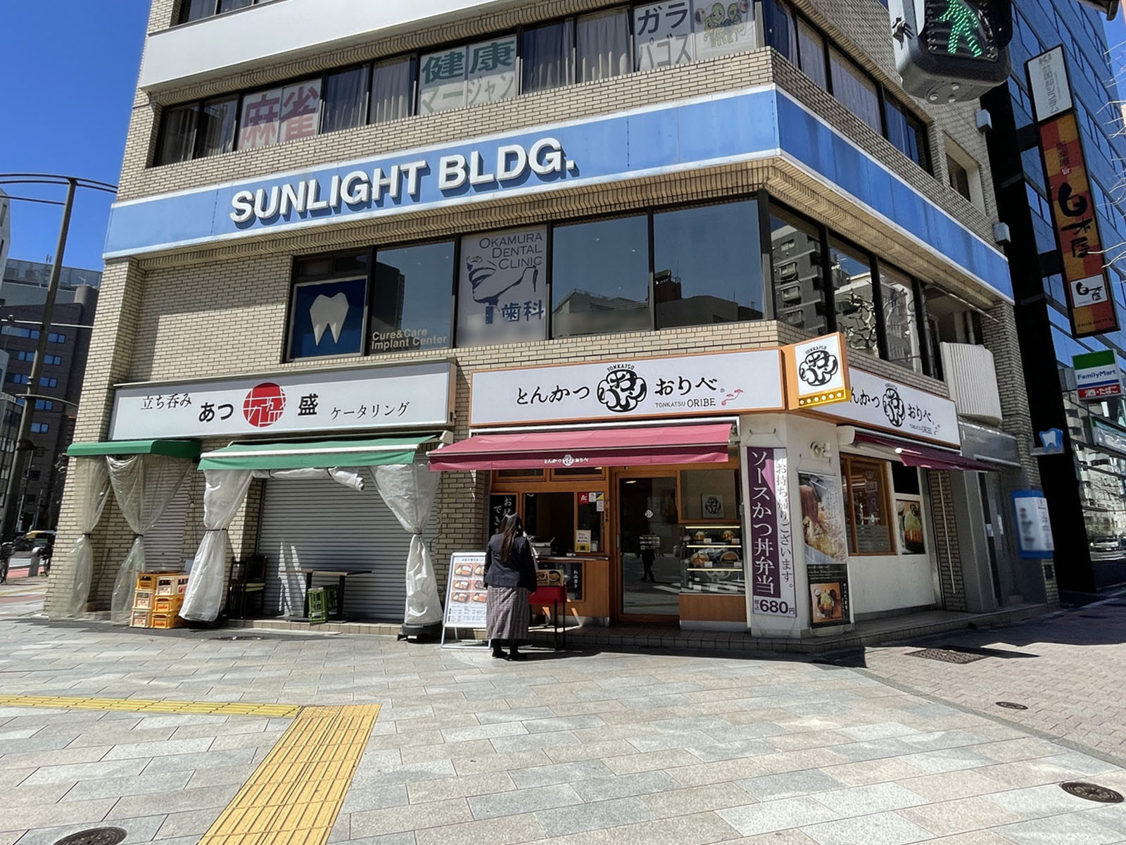 1階のテナント