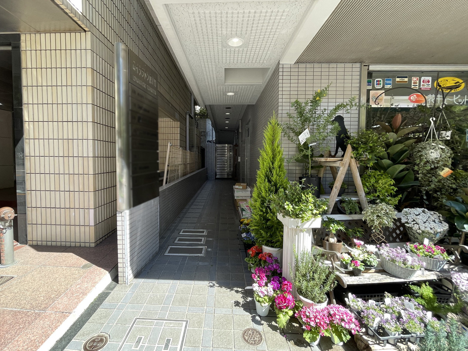 エントランスアプローチ