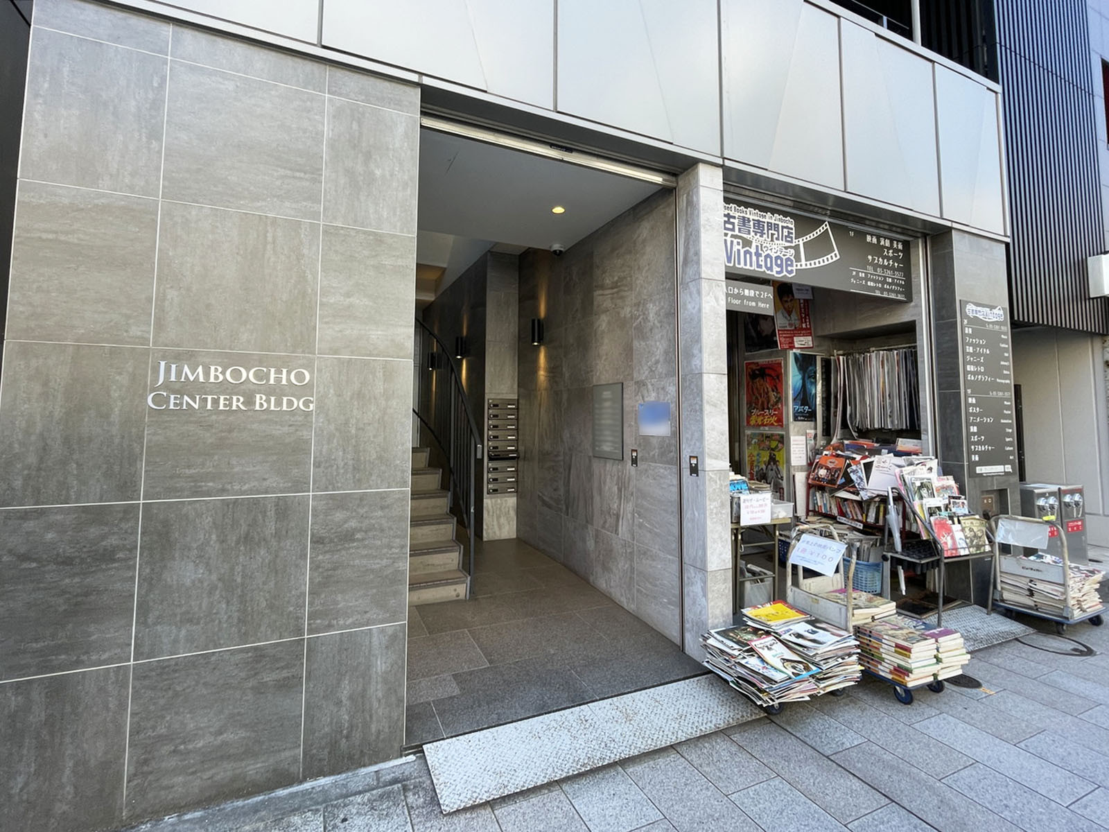 エントランスアプローチ