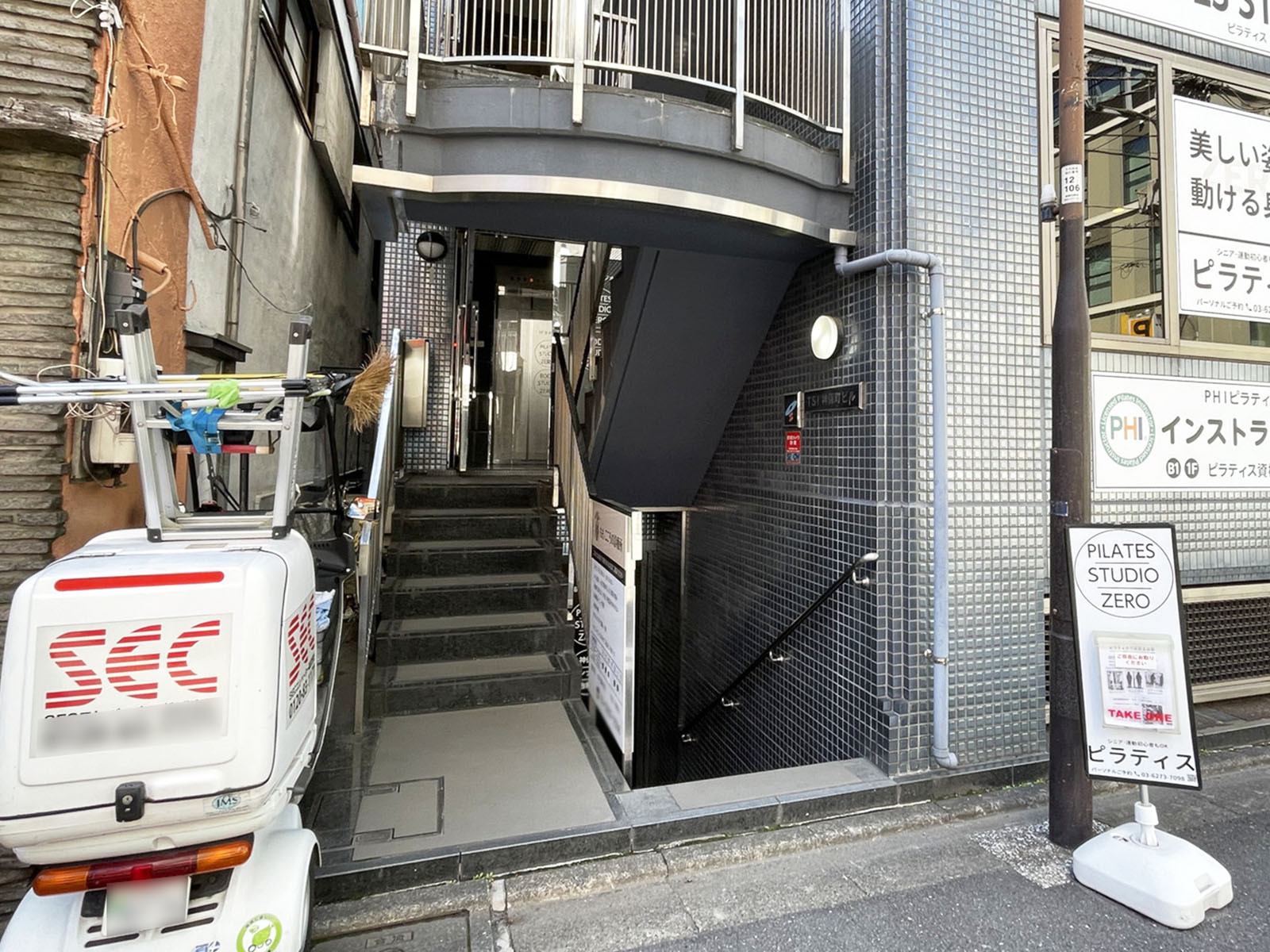 エントランスアプローチ