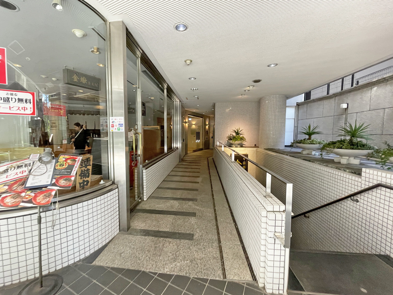 エントランスアプローチ