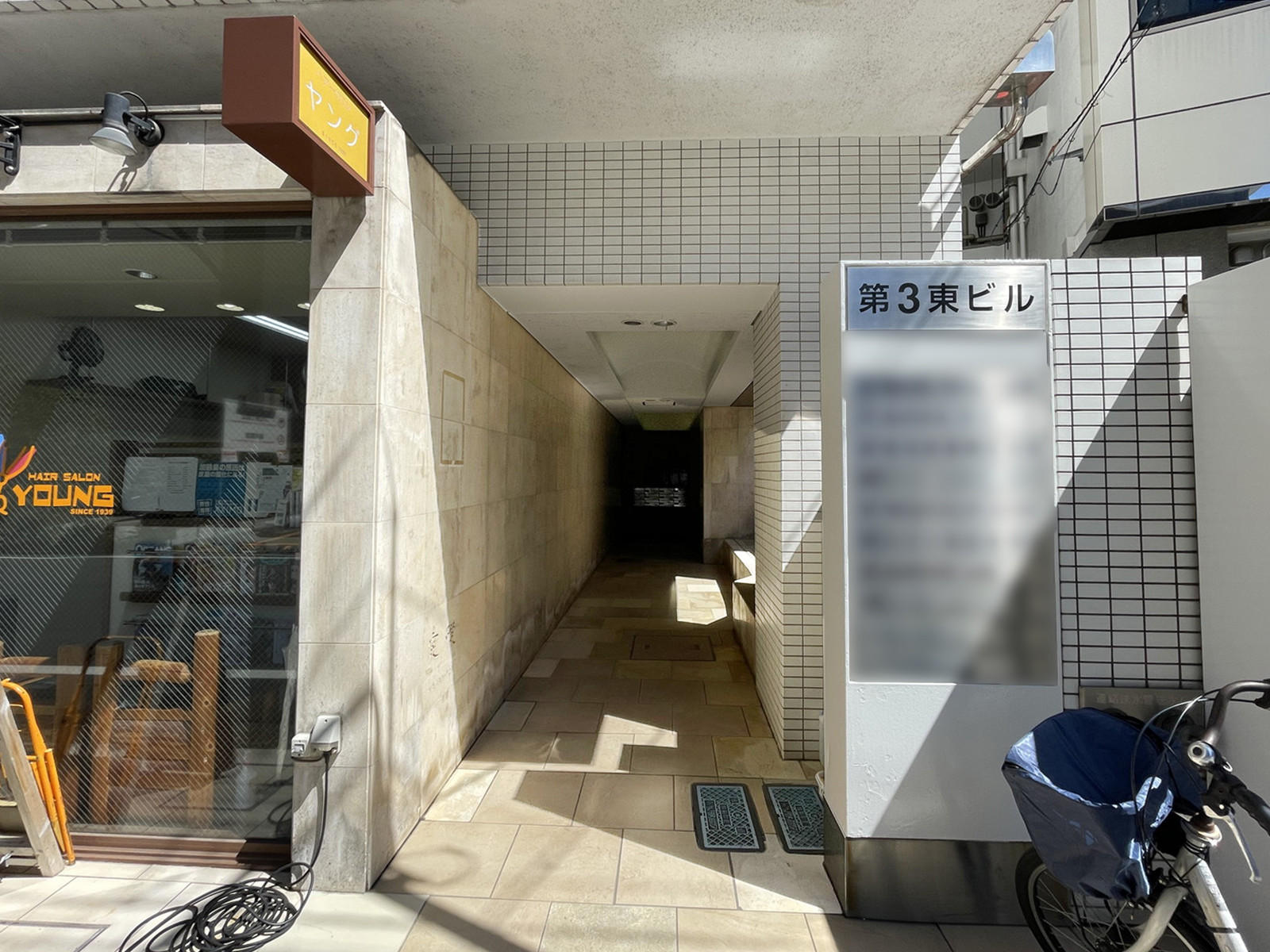 エントランスアプローチ