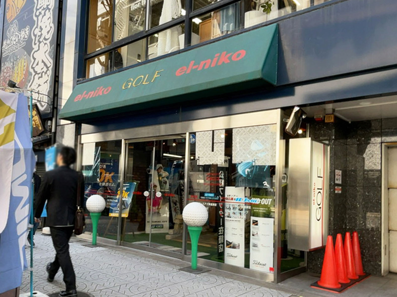 1階のテナント