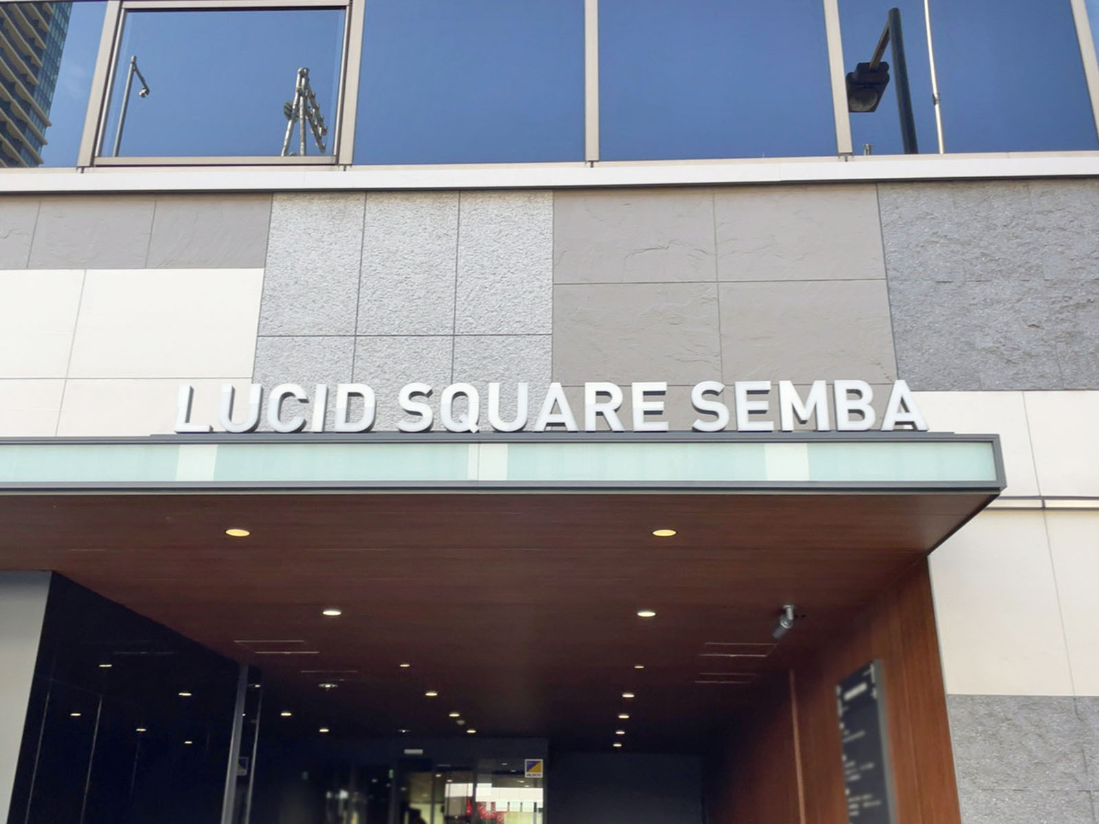 ネームプレート：LUCID SQUARE SEMBA