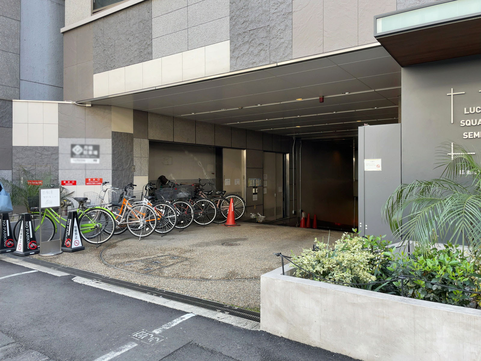 駐車場