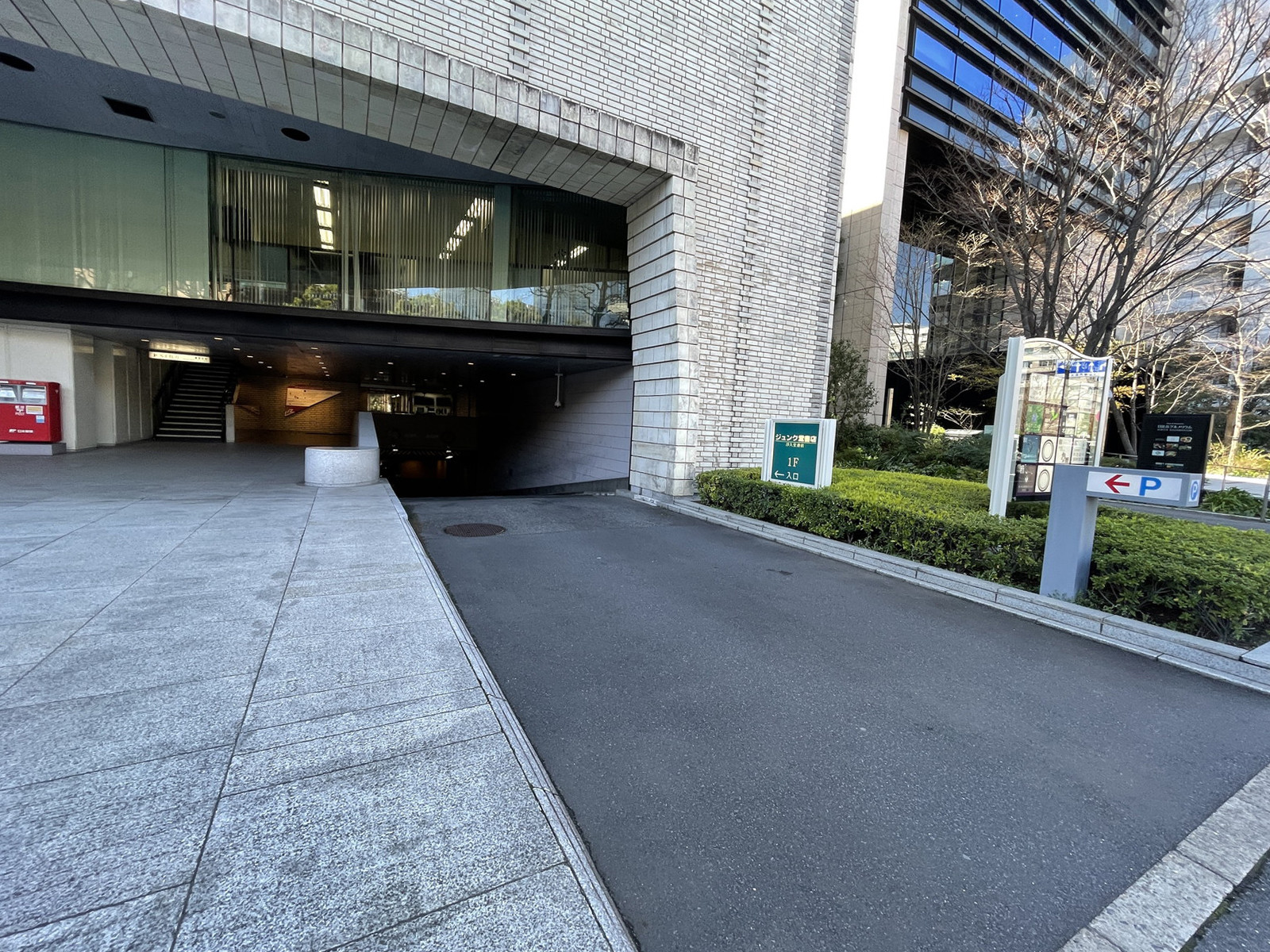駐車場