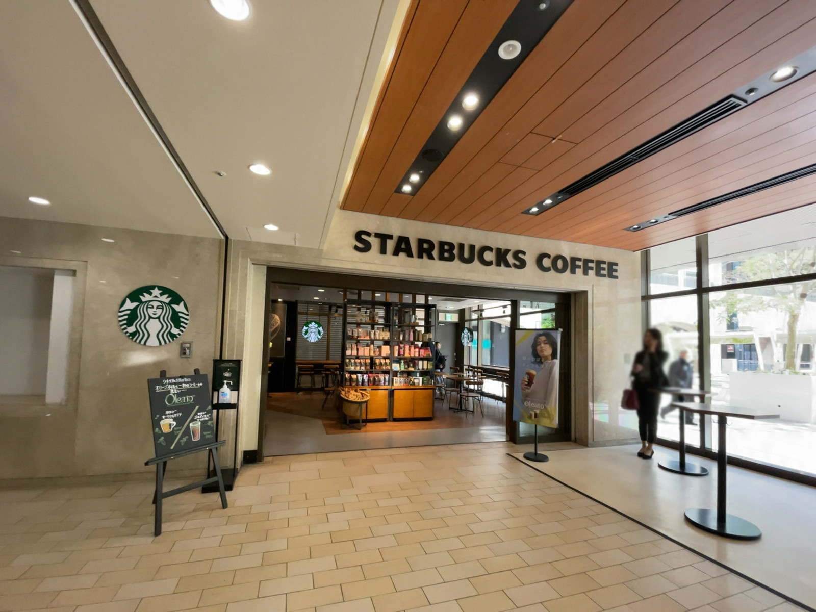 地下1階のスターバックスコーヒー日比谷シティ店