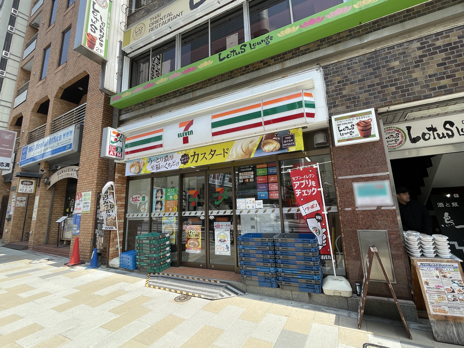 1階のセブンイレブン 外苑前駅前店