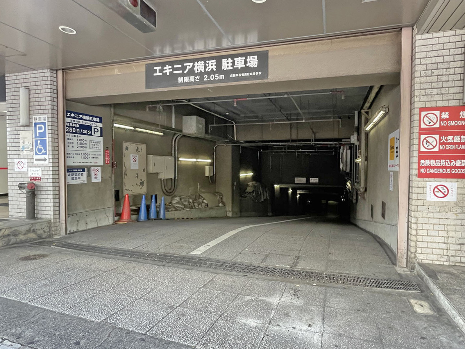 駐車場