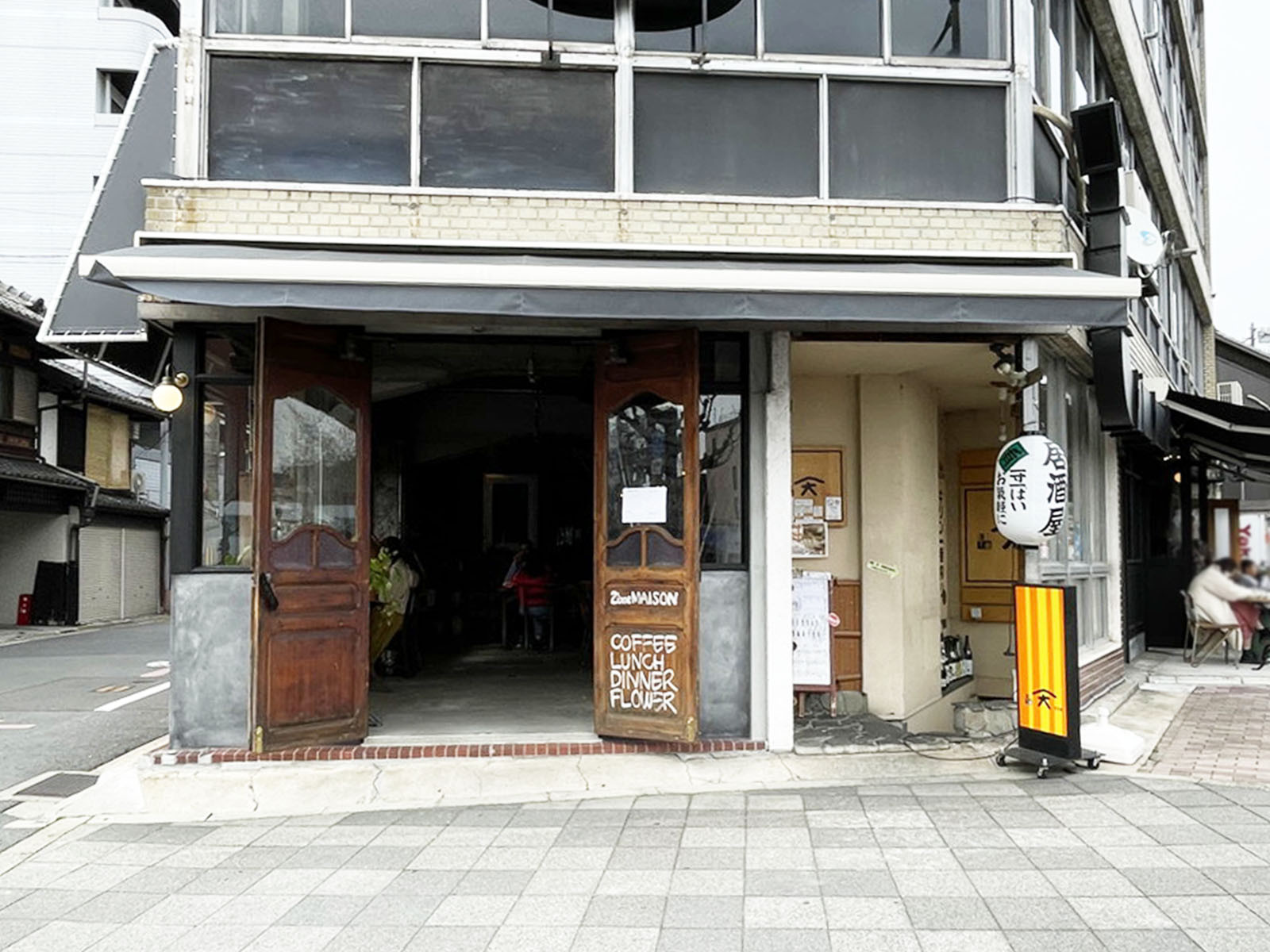 1階のテナント