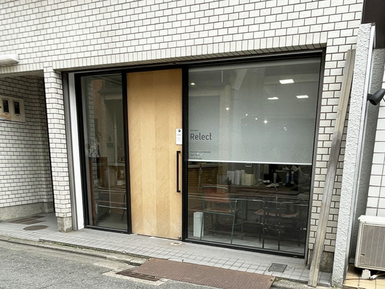1階のテナント