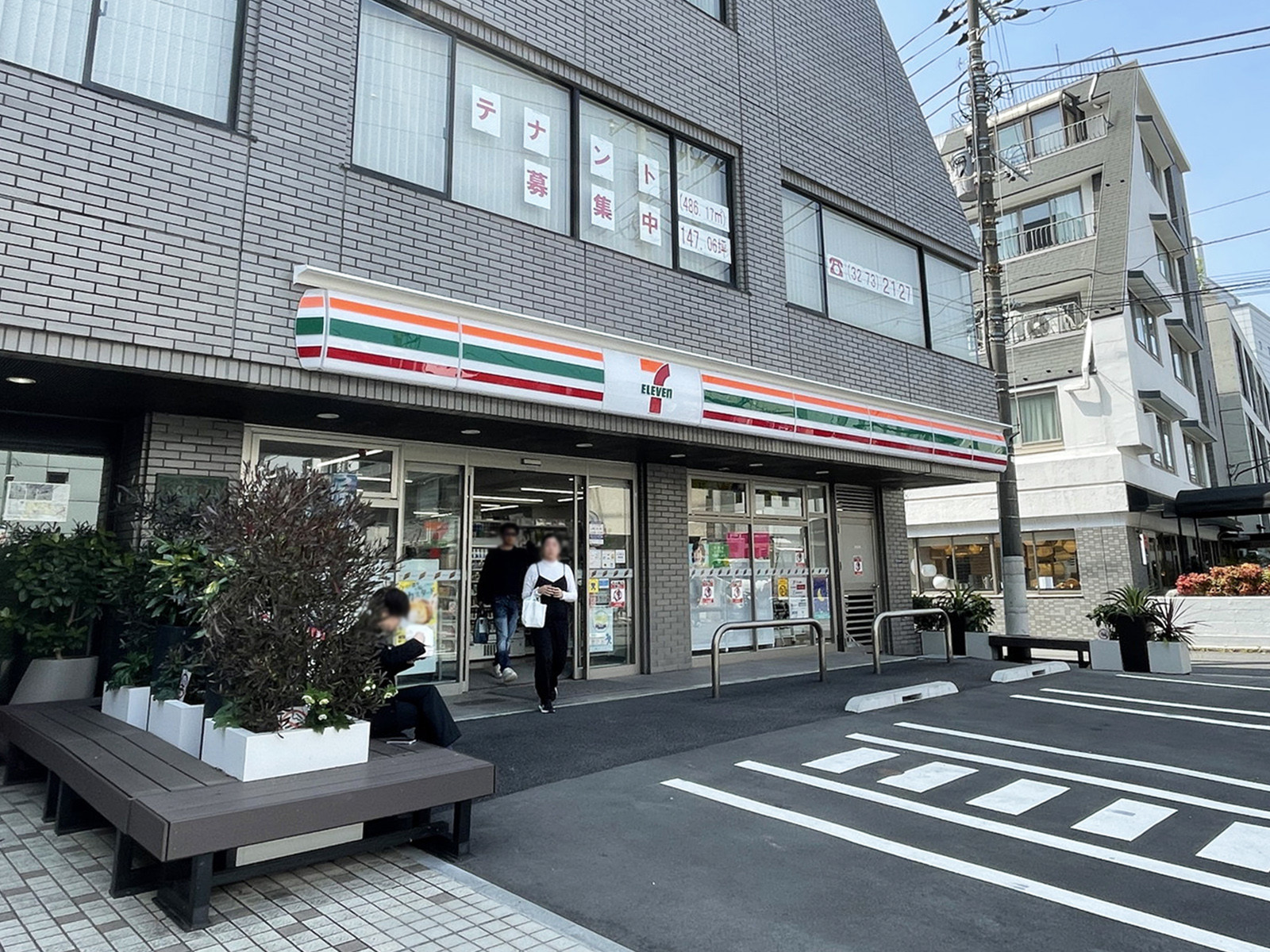 1階のセブンイレブン 北青山2丁目店