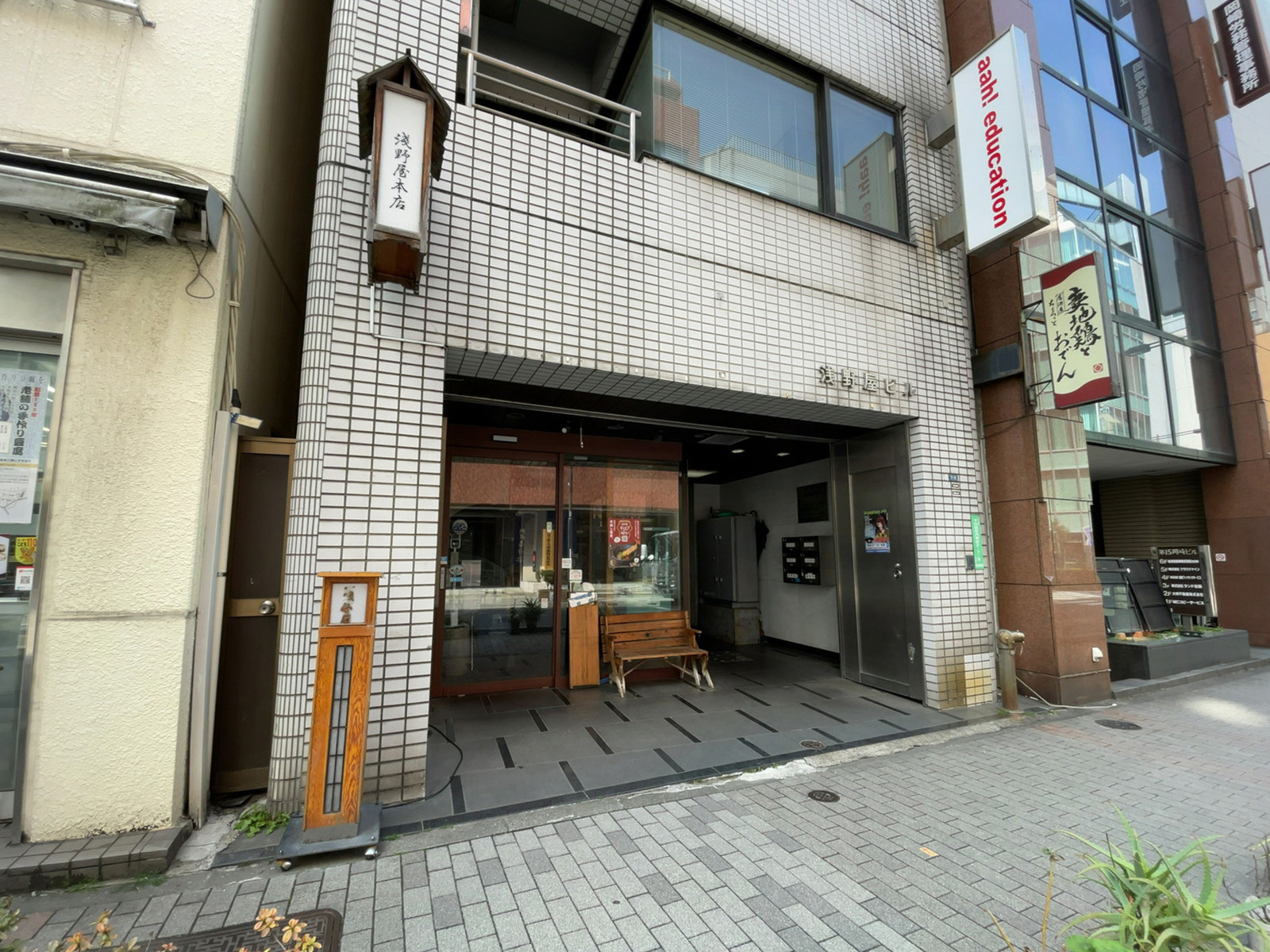 1階の様子