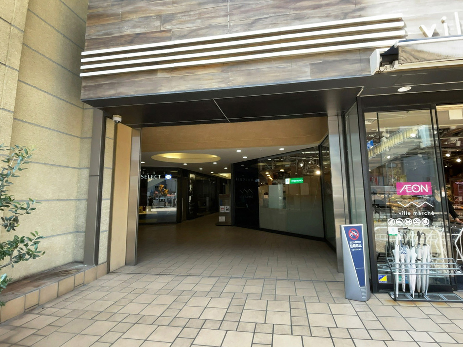 エントランス