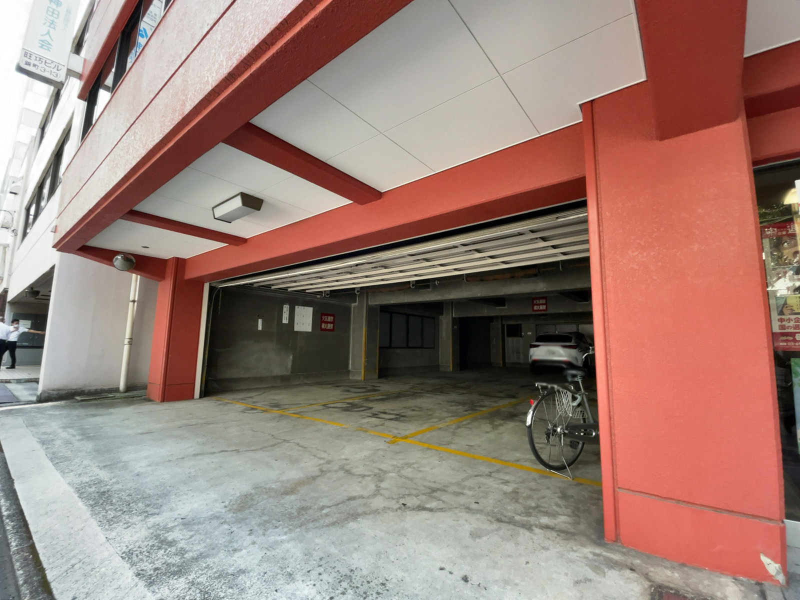 駐車場
